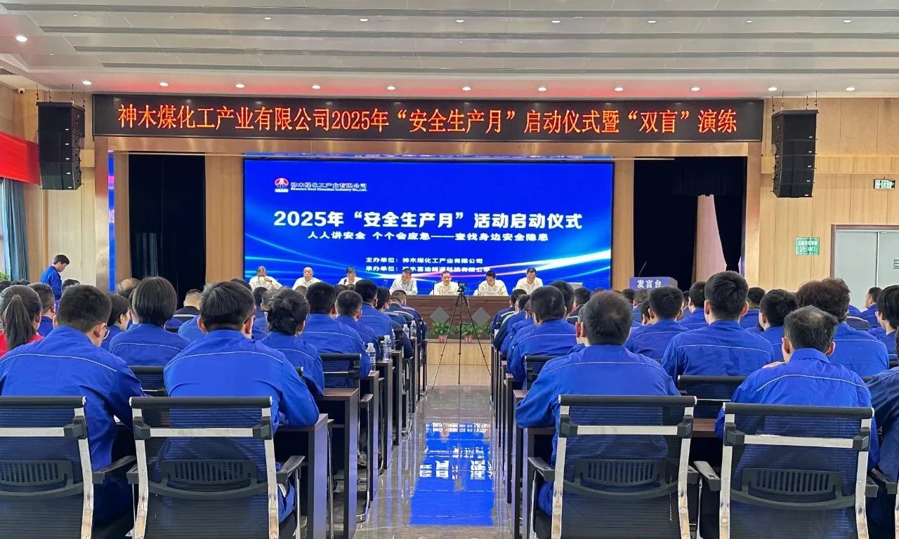 微信圖片_20250701114223.jpg